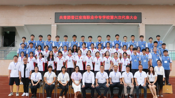 r FҡF<a href=http://www.tjsxht.com/school-393/ target=_blank class=infotextkey>xIЌWУ</a>δ_